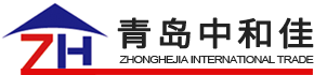 Qingdao Zhonghejia International Trade Co., Ltd