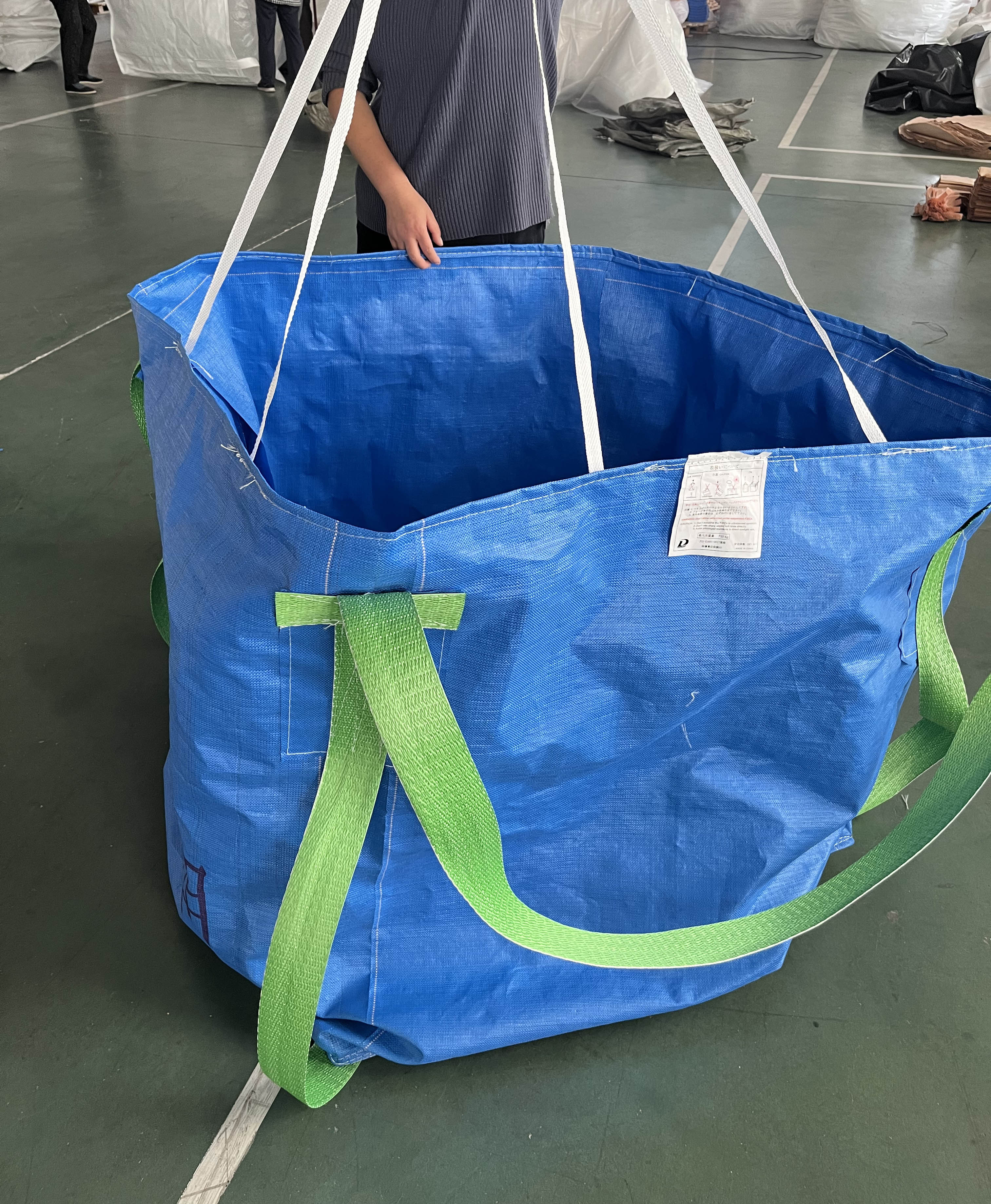 pp flexible container bag